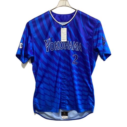 横浜DeNAベイスターズ (ヨコハマディーエヌエーベイスターズ) 応援グッズ SIZE Z(PROカット) ブルー 牧秀悟【2】 2024ビジター オーセンティック DESCENTE ユニフォーム プロ仕様モデル