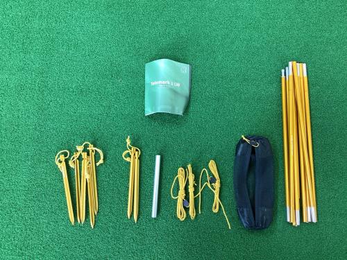 Nordisk (ノルディスク) ソロテント フォレストグリーン Telemark 1 LW 1人用