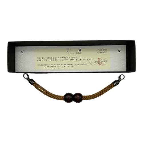 いつ和 羽織　Lサイズ　男着物　翠嵐工房　羽織紐付　黒色　和装