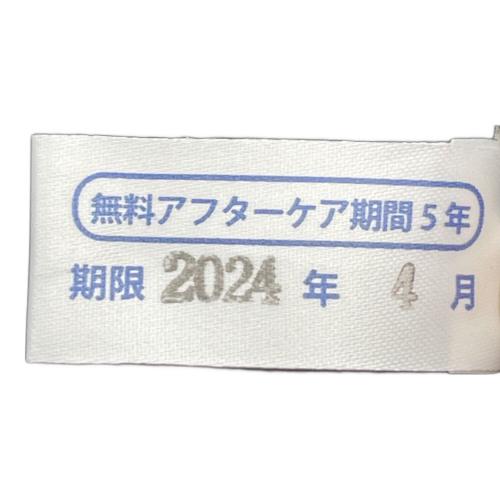 いつ和 羽織　Lサイズ　男着物　翠嵐工房　羽織紐付　黒色　和装