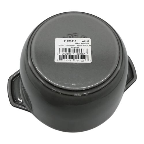 Staub (ストウブ) 両手鍋 40509-703 16㎝ グレー ラ・ココット de GOHAN M