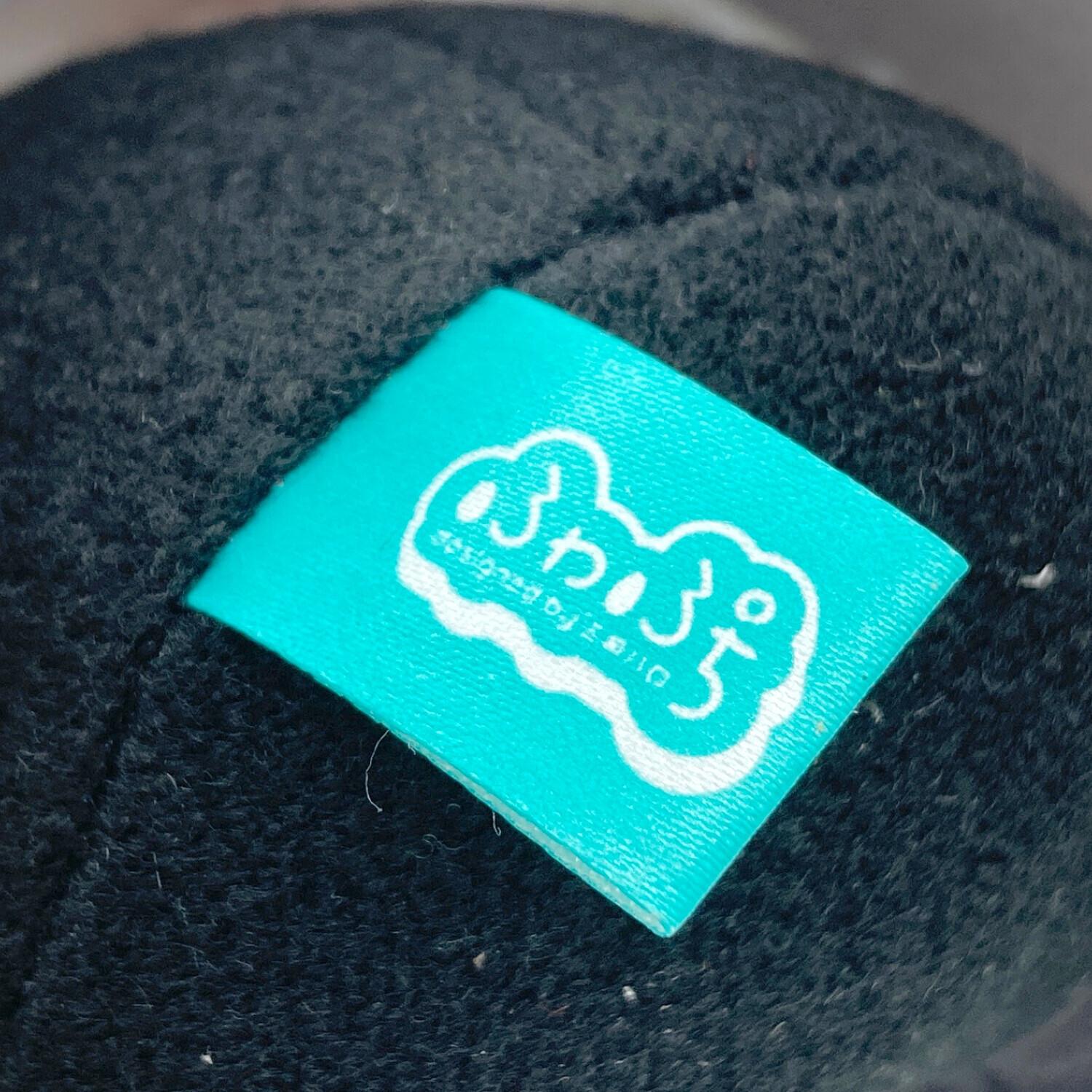 μ ふわぷち ぬいぐるみ 誰もいないセカイの初音ミク‐囚われの