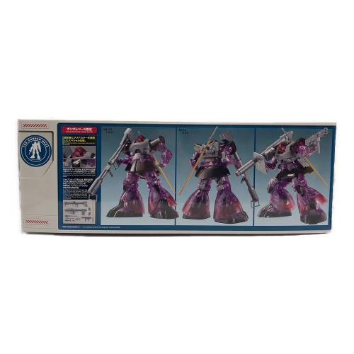 BANDAI (バンダイ) MG 1/100 ドム[クリアカラー] ガンプラ