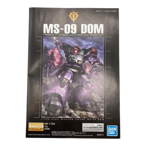 BANDAI (バンダイ) MG 1/100 ドム[クリアカラー] ガンプラ