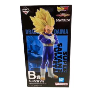 ドラゴンボールDAIMA (ドラゴンボールダイマ) B賞 超サイヤ人3ベジータ MASTERLISE フィギュア 一番くじ
