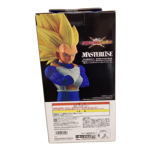 ドラゴンボールDAIMA (ドラゴンボールダイマ) B賞 超サイヤ人3ベジータ MASTERLISE フィギュア 一番くじ