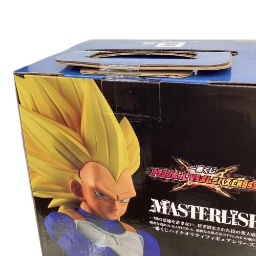 ドラゴンボールDAIMA (ドラゴンボールダイマ) B賞 超サイヤ人3ベジータ MASTERLISE フィギュア 一番くじ