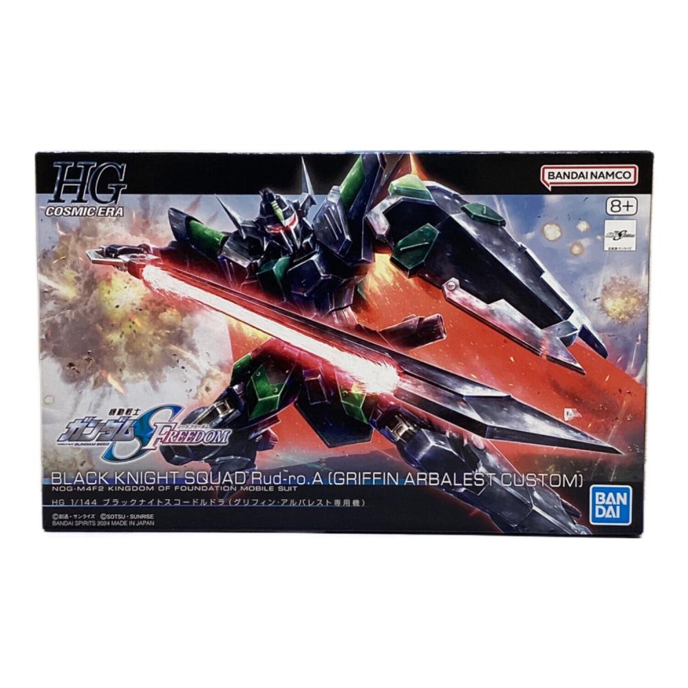 BANDAI HG 1/144 『機動戦士ガンダムSEED FREEDOM』 ガンプラ ブラック