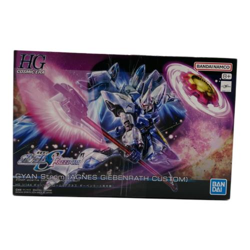 BANDAI (バンダイ) HG 1／144 『機動戦士ガンダムSEED FREEDOM』 ガンプラ ギャンシュトローム (アグネス・ギーベンラート専用機)