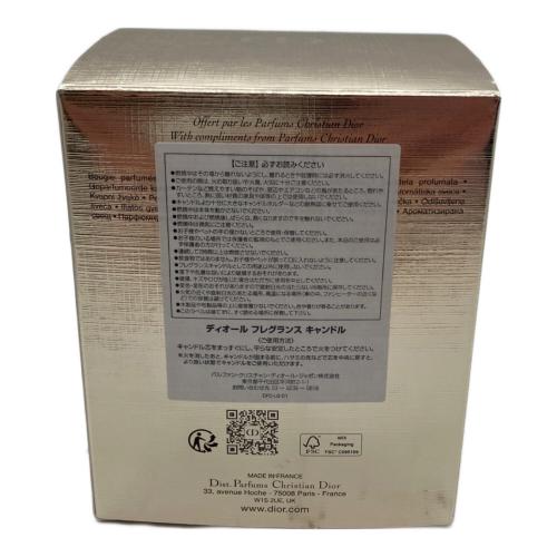 Dior (ディオール) プレステージ キャンドル DIOR PRESTIGE