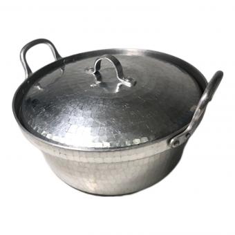 有次 両手鍋 シルバー アルミ 段付鍋