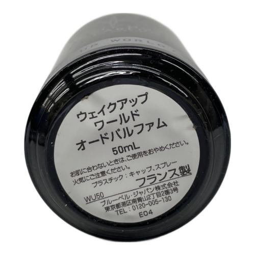 PARLE MOI DE PARFUM (パルル モア ドゥ パルファム) パルファム WAKE UP WORLD 50ml 残量80%-99%