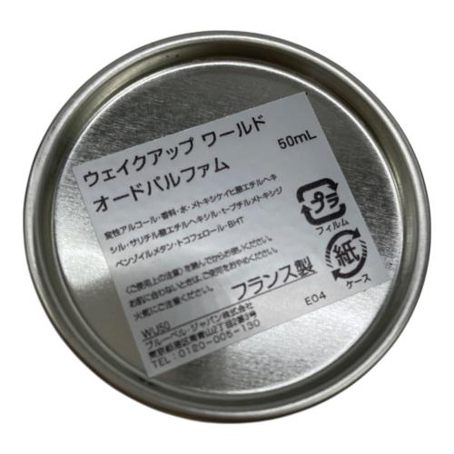 PARLE MOI DE PARFUM (パルル モア ドゥ パルファム) パルファム WAKE UP WORLD 50ml 残量80%-99%