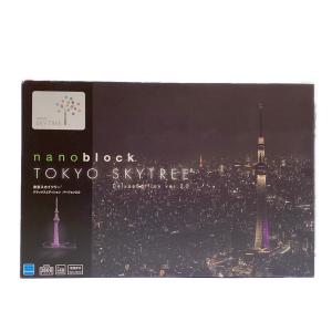 東京スカイツリーデラックスエディション ver2.0 ナノブロック