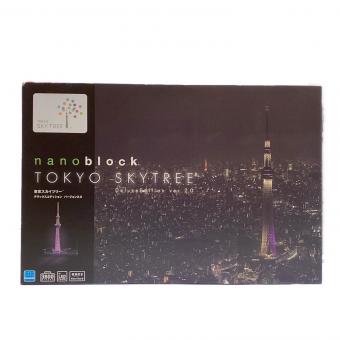 東京スカイツリーデラックスエディション ver2.0 ナノブロック