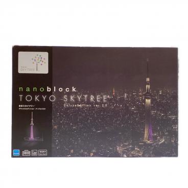 新日本プロレス 50周年記念くじ 特賞 初代タイガーマスク(レプリカ