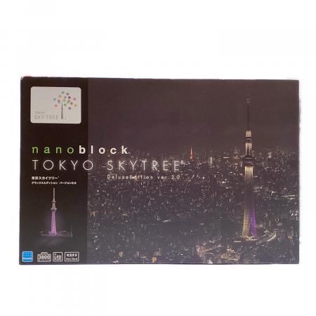 【鬼レア】ナノブロック　 東京スカイツリー デラックスエディション 東京スカイツリーデラックスエディション ver2.0 ナノブロック
