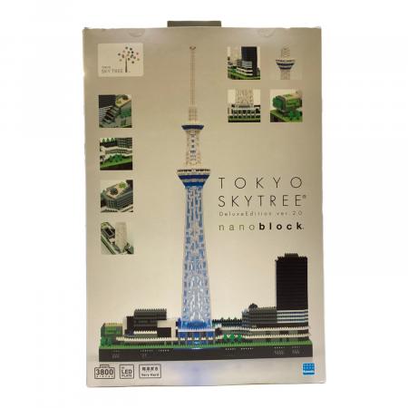 【鬼レア】ナノブロック　 東京スカイツリー デラックスエディション 東京スカイツリーデラックスエディション ver2.0 ナノブロック