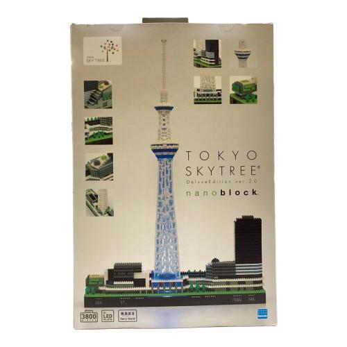 東京スカイツリーデラックスエディション ver2.0 ナノブロック