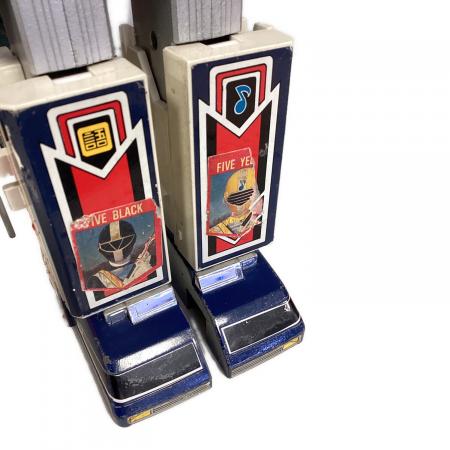 DX超合金ファイブロボ 地球戦隊ファイブマン 1990年 バンダイ BANDAI (バンダイ) 地球戦隊ファイブマン DX超合金 ファイブロボ 1990