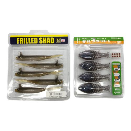 ワーム複数パックセット 複数メーカー