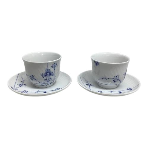 ROYAL COPENHAGEN (ロイヤル・コペンハーゲン) カップ&ソーサー ブルーパルメッテ 2Pセット