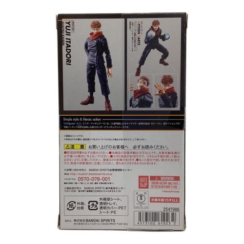 BANDAI(バンダイ) 呪術廻戦 S.H.Figuarts 虎杖悠仁