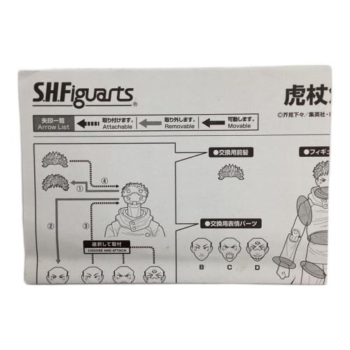 BANDAI(バンダイ) 呪術廻戦 S.H.Figuarts 虎杖悠仁