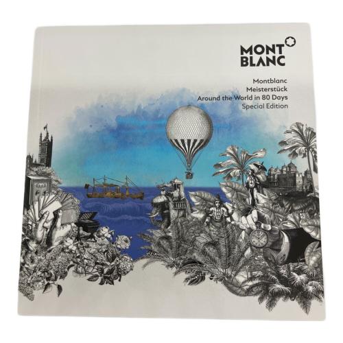 MONTBLANC (モンブラン) ボールペン ブルー 126342 マイスターシュテュック アラウンド ザ ワールド イン 80デイズ