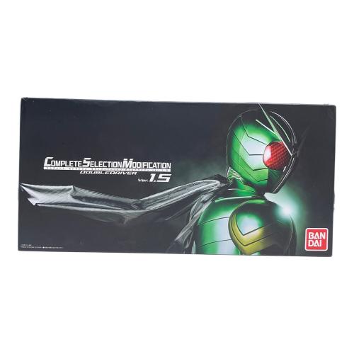 仮面ライダーW(カメンライダーダブル) COMPLETE SELECTION MODIFICATION ダブルドライバー(ver.1.5)