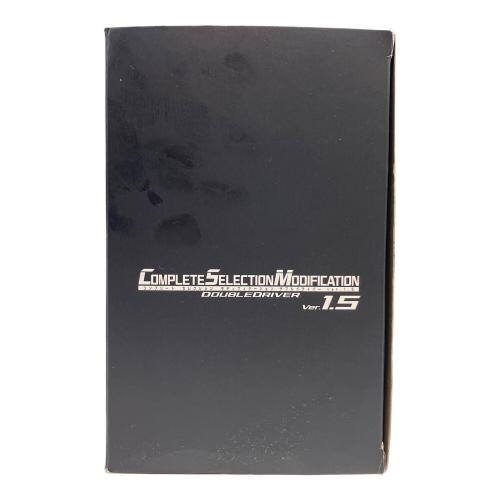 仮面ライダーW(カメンライダーダブル) COMPLETE SELECTION MODIFICATION ダブルドライバー(ver.1.5)