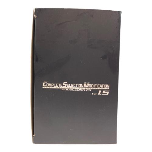 仮面ライダーW(カメンライダーダブル) COMPLETE SELECTION MODIFICATION ダブルドライバー(ver.1.5)