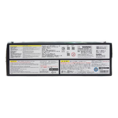 仮面ライダーW(カメンライダーダブル) COMPLETE SELECTION MODIFICATION ダブルドライバー(ver.1.5)