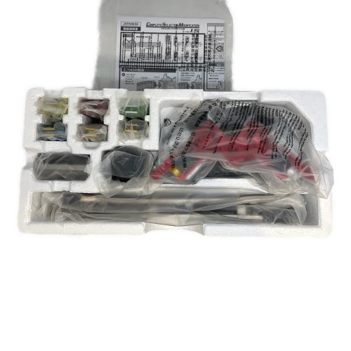 仮面ライダーW(カメンライダーダブル) COMPLETE SELECTION MODIFICATION ダブルドライバー(ver.1.5)