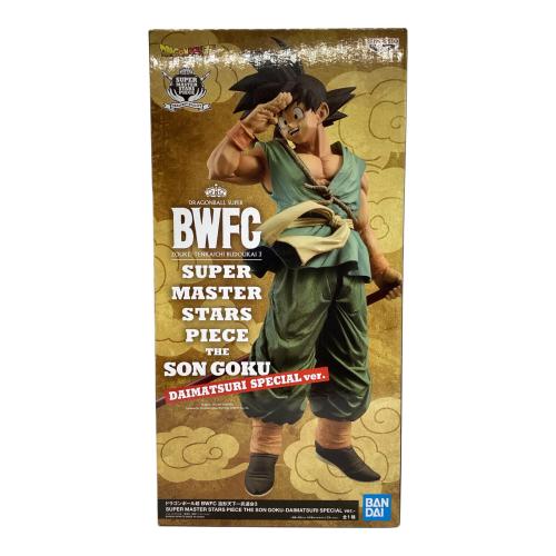 BANDAI SPIRITS　孫悟空 「ドラゴンボール超 BWFC 造形天下一武道会3」 SUPER MASTER STARS PIECE THE SON GOKU -DAIMATSURI SPECIAL ver.- プレミアム