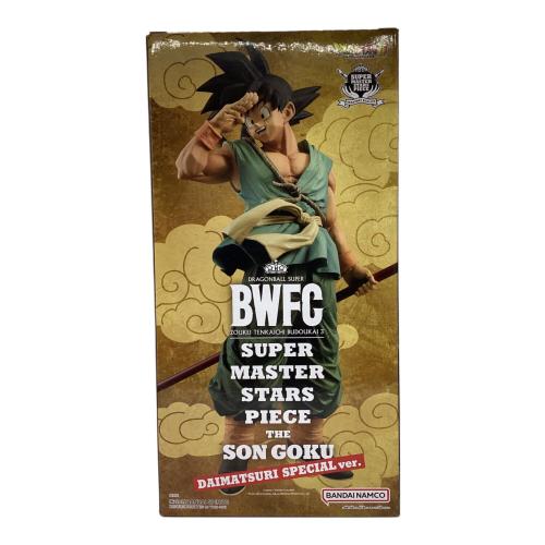 BANDAI SPIRITS　孫悟空 「ドラゴンボール超 BWFC 造形天下一武道会3」 SUPER MASTER STARS PIECE THE SON GOKU -DAIMATSURI SPECIAL ver.- プレミアム