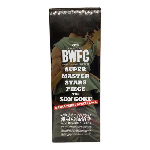 BANDAI SPIRITS　孫悟空 「ドラゴンボール超 BWFC 造形天下一武道会3」 SUPER MASTER STARS PIECE THE SON GOKU -DAIMATSURI SPECIAL ver.- プレミアム