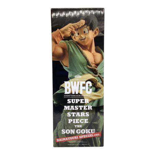 BANDAI SPIRITS　孫悟空 「ドラゴンボール超 BWFC 造形天下一武道会3」 SUPER MASTER STARS PIECE THE SON GOKU -DAIMATSURI SPECIAL ver.- プレミアム