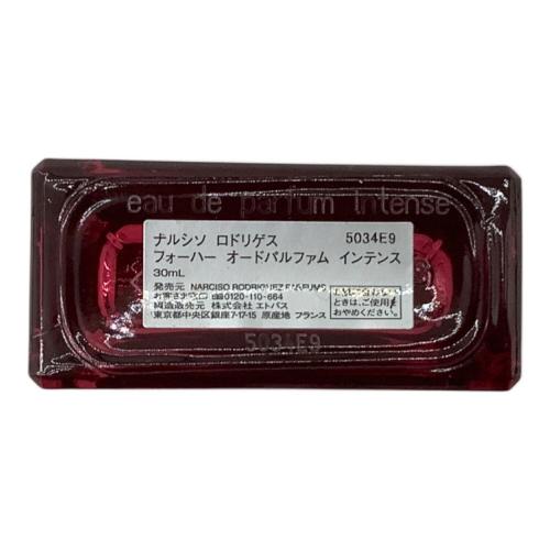 Narciso Rodriguez (ナルシソロドリゲス) フォーハーオードパルファムインテンス 30ml 残量80%-99%