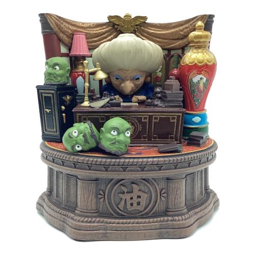 千と千尋の神隠し (千ト千尋ノ神隠シ) μ にせの館長室 湯婆婆オルゴール ジブリパーク