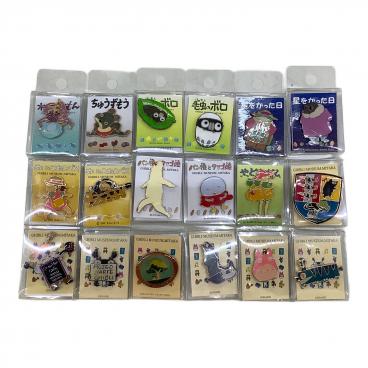 キーワード：スタジオジブリ】商品一覧｜中古・リサイクルショップの