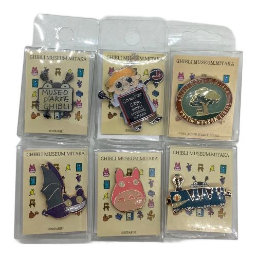 スタジオジブリ  ピンズ18個セット 三鷹の森ジブリ美術館