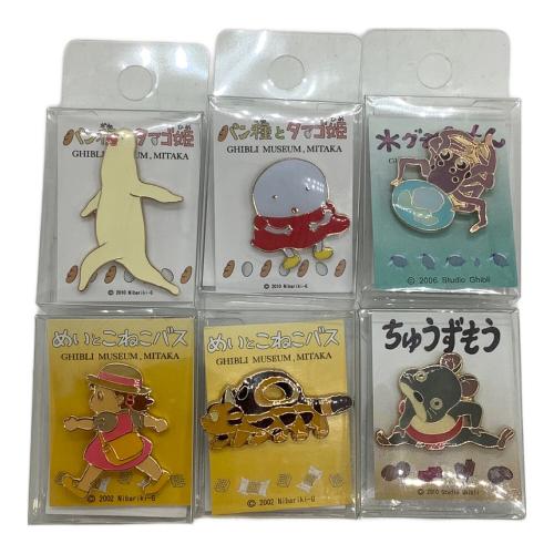 スタジオジブリ  ピンズ18個セット 三鷹の森ジブリ美術館