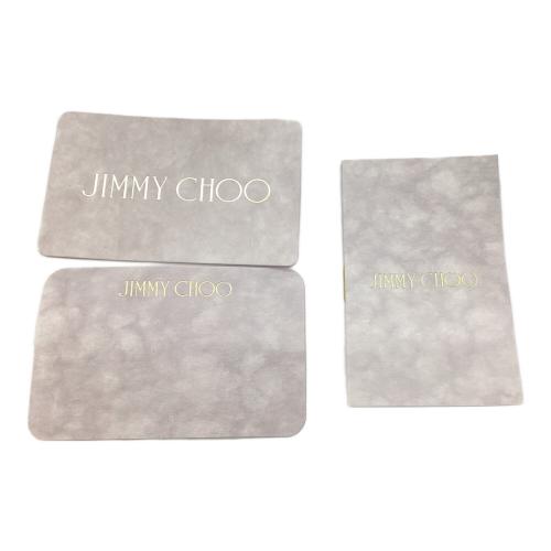 JIMMY CHOO (ジミーチュウ) マルボン 2.0 ポーチチャーム ラテ/マルボングリーン