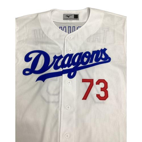 中日ドラゴンズ (チュウニチドラゴンズ) 応援グッズ 立浪和義【73】2023～シーズンホーム 監督時代 SIZE O ホワイト