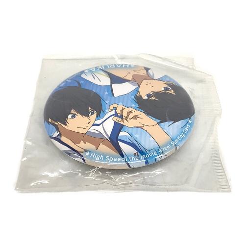 FREE! スペシャル缶バッジ 本体のみ μ 映画 ハイ☆スピード！－Free! Starting Days－ 七瀬遥 入場者特典 映画「ハイ☆スピード」記念舞台挨拶入場者プレゼント