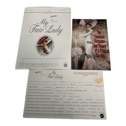 Barbie (バービー) My Fair Lady バービー人形 ※全体にヤケ有 Barbie as Eliza Doolittle in My Fair Lady