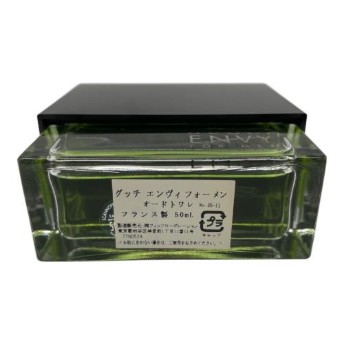 GUCCI (グッチ) オードトワレ ENVY 50ml 残量80%-99%