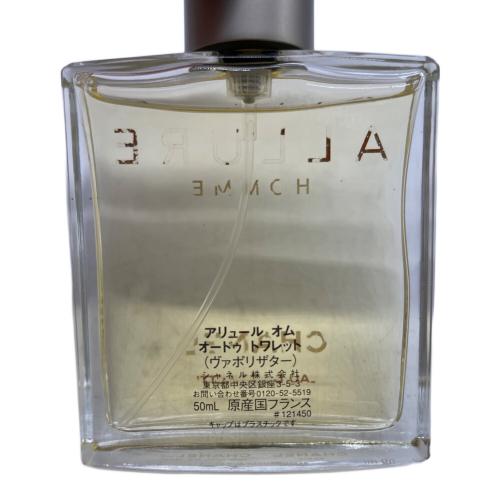 CHANEL (シャネル) フレグランス ALLURE 50ml 残量80%-99%