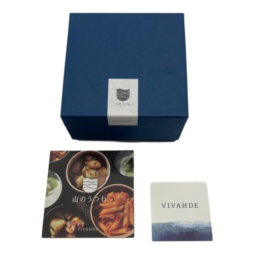 VIVAHDE (ヴィヴァフデ) 山のうつわ アウトドア食器 ブラウン